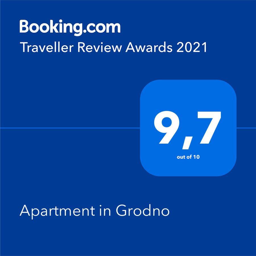 Apartment In Grodno Eksteriør bilde